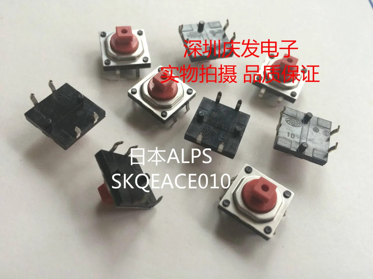 

Тактовый переключатель ALPS SKQEACA010, пылезащищенный, 12*12*7,3