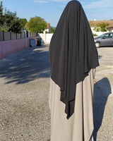 eid mubarak prayer long khimar women muslim hijab scarf veil burqa ramadan abaya islam arab niqab hijabs jilbab femme musulman