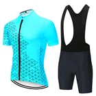 2022 велосипедный комплект из Джерси, мужская летняя уличная спортивная одежда для велоспорта, быстросохнущая велосипедная одежда, дышащий костюм для горного велосипеда