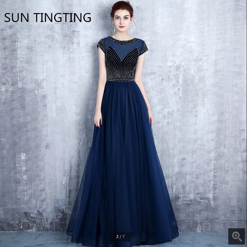 2020 Новое поступление темно-синее Тюлевое платье трапециевидной формы с