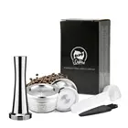 ICafilas кофейные фильтры для многократного использования капсулы для кофе, капсулы для эспрессо-машины lavgirl, многоразовые капсулы из нержавеющей стали