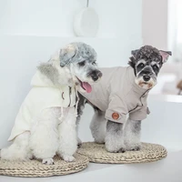 dog winter clothes mesh breathable warm and windproof dog coat pet coat hat detachable dual use windbreaker teddy pomeranian