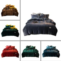 thickened milk velvet four piece winter coral bed linen three dimensional contrast color edging double sided plus quilt cover