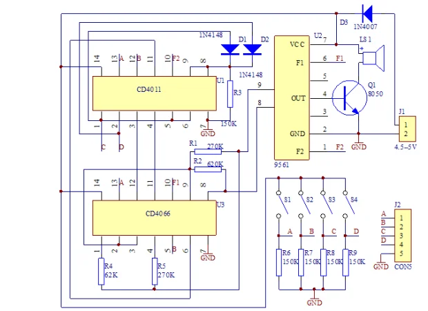 Умная Электронная музыкальная шкатулка 16 видов компактная имитация звука тонов