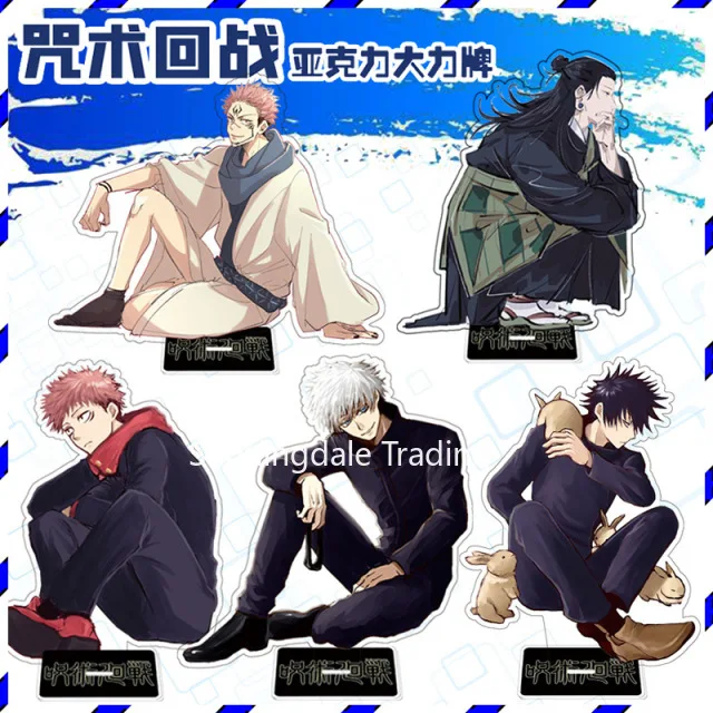 

Anime Jujutsu Kaisen Action Fgiure Toy Kugisaki Nobara Gojo Satoru Acrylic Stand Model Cosplay Dolls 16cm For Gift