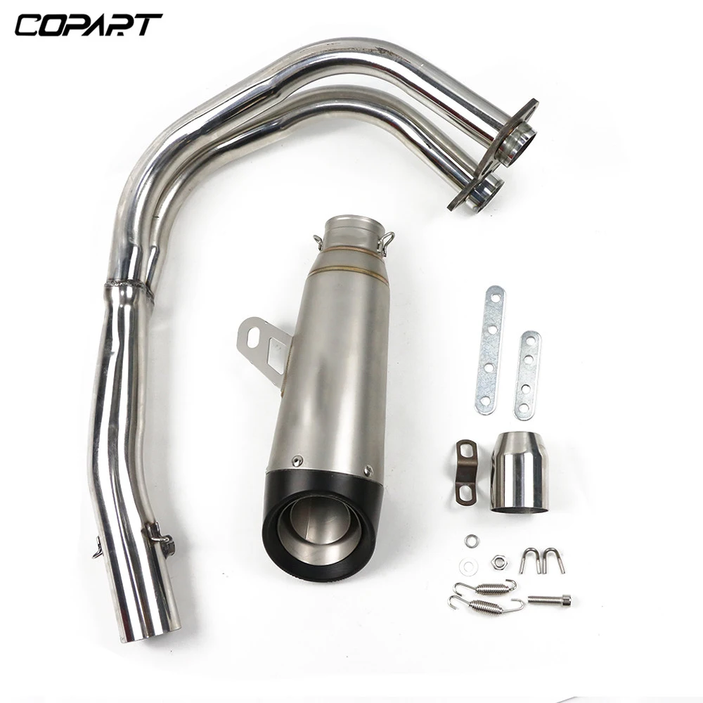 Глушитель для выхлопной трубы мотоцикла со съемной головкой|Выхлопные и системы|