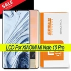 100% Оригинальный AMOLED дисплей 6,47 дюйма для XiaoMi Mi Note 10 Pro, полный ЖК-дисплей Mi CC9 Pro, сенсорный экран, запасные части и Сервисный пакет