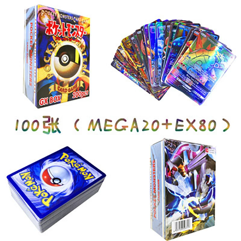 100 GX флэш-карты B Покемон EX Карты Покемон флэш-карты покемон детские игрушки Новогодний подарок на день рождения