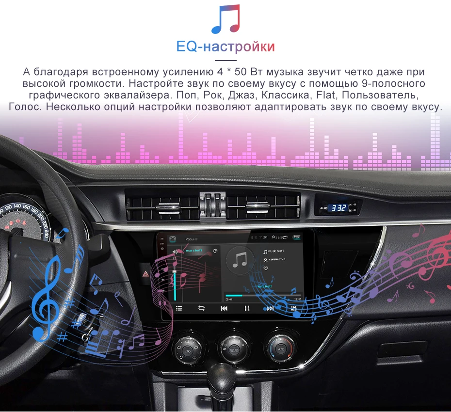 Junsun V1 pro 4G+ 64G CarPlay Android 9,0 DSP для Toyota Corolla автомобильный Радио Мультимедиа Видео плеер gps RDS 2 din dvd