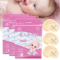 4packs waterproof baby ear sticker self adhesive newborns necessary swimming bathing earplugs shampoo shower nursing ear paste