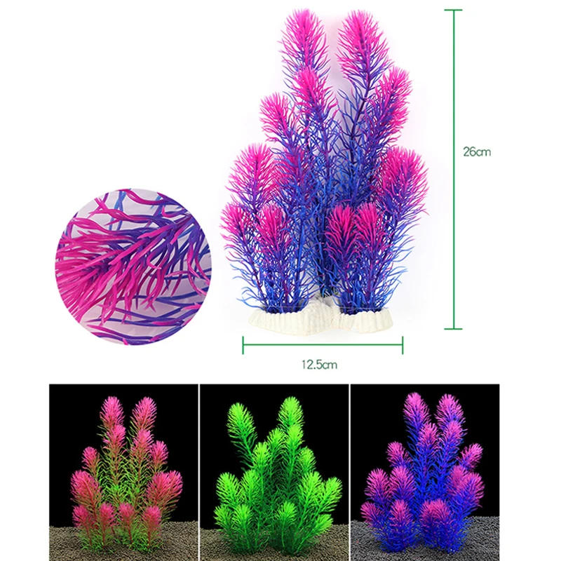 Аквариумные растения водная Трава Аквариум озеленение фиолетовая вода трава