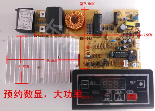 Кнопка индукционной плиты материнская плата универсальная модификация печатной