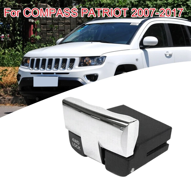 

for 2007- JEEP COMPASS PATRIOT Transfer Case Switch 4WD LOCK Driving Mode Knob 5107932AA