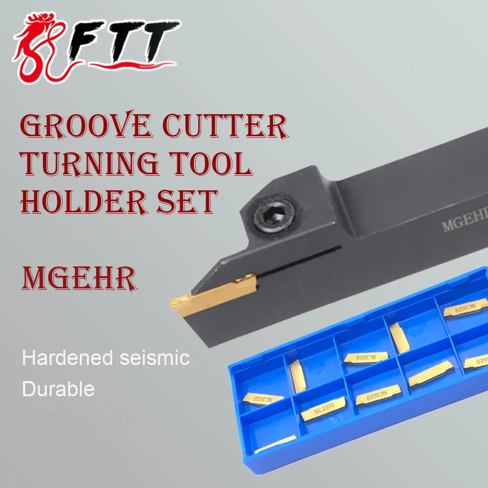 

MGEHR1010 /1212 /1616 /2020 /2525 External Grooving Tool Holder Lathe Accessories and MGMN Carbide Blades