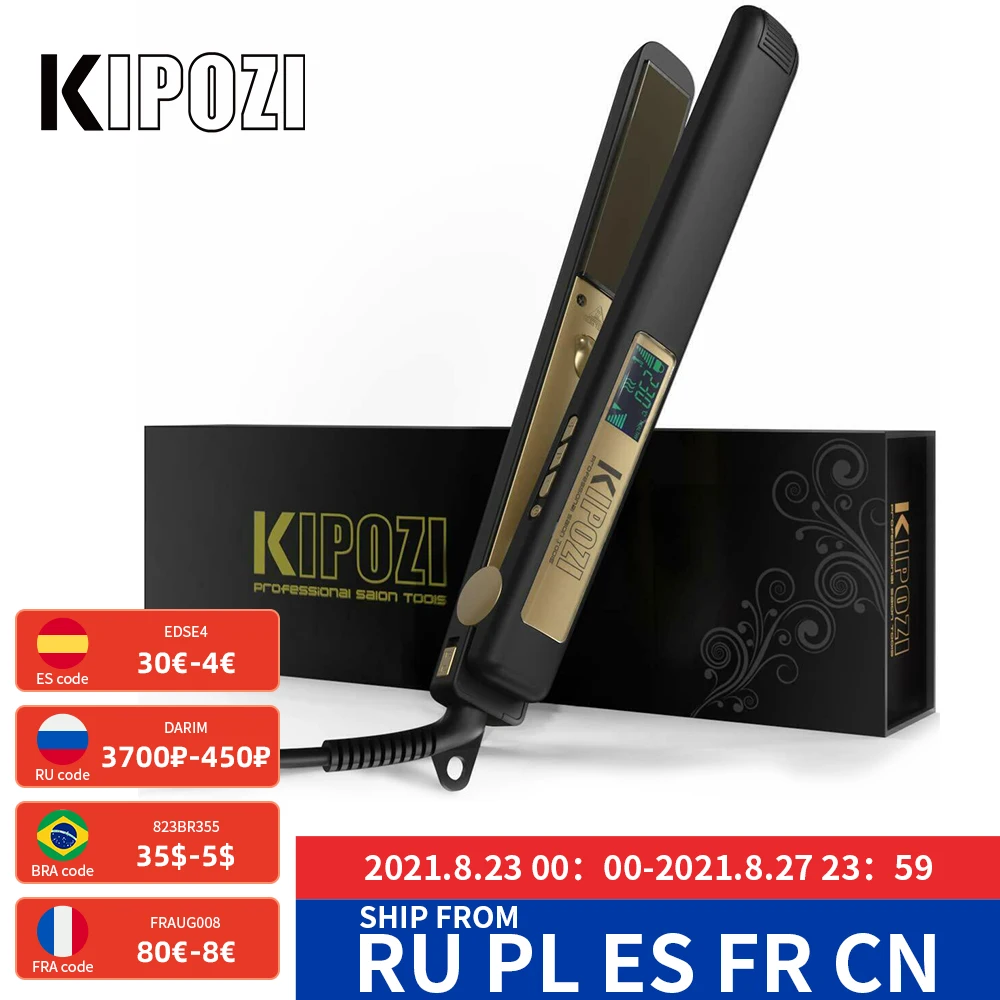 Выпрямитель для волос KIPOZI профессиональный титановый утюжок с цифровым ЖК