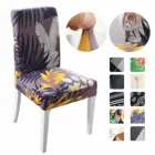1246 шт. детские штаны с геометрическим принтом чехол для кресла спандекс эластичные моющиеся накидки на стулья для Обеденная Кухня Вечерние