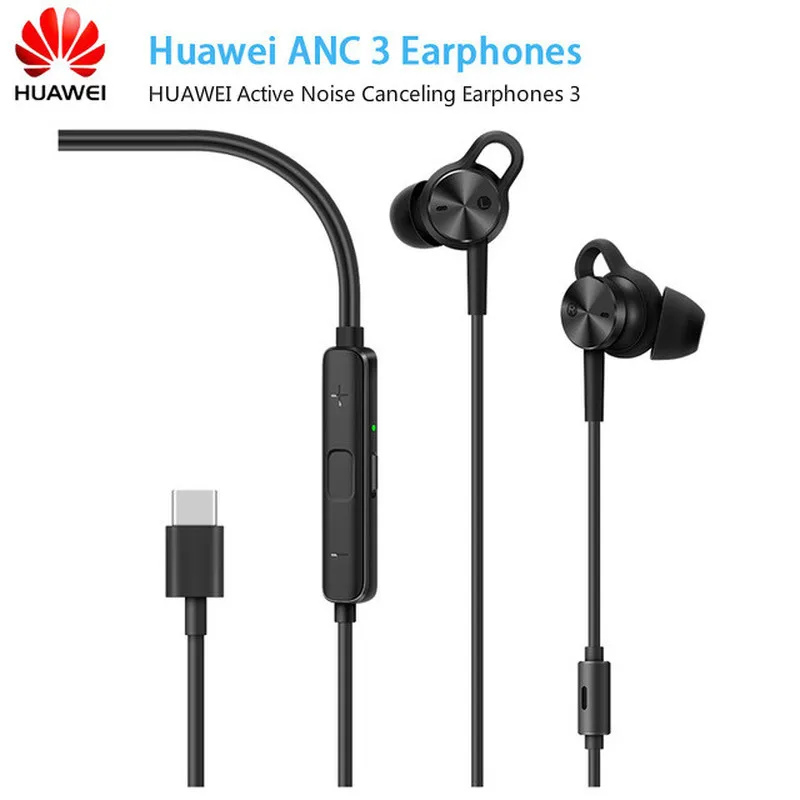Huawei ANC 3 huawei активные наушники с шумоподавлением Hi-Res качественная музыка Usb type-C
