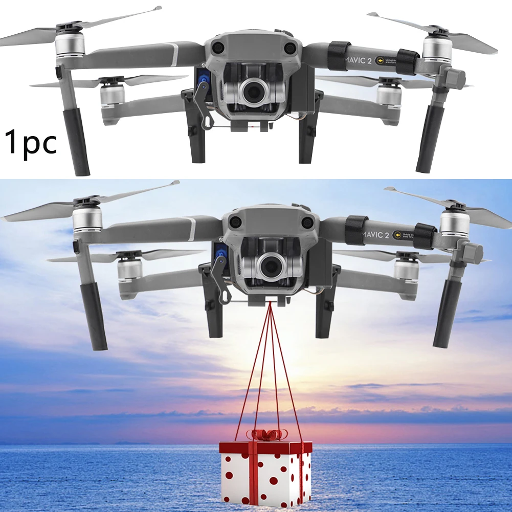 Серый Профессиональный Дрон для спуска воздуха с зарядкой через USB диспенсер