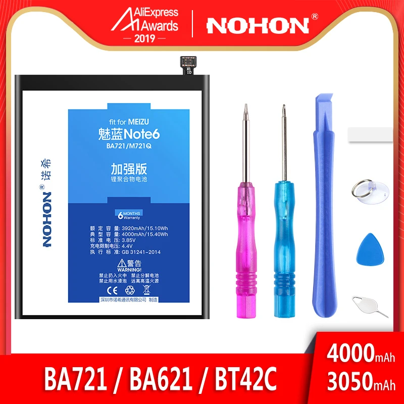 Nohon Аккумулятор для Meizu Meilan M6 M5 M2 примечание 6 5 2 BA721 BA621 BT42C Замена Батарея Note6 Note5 мобильный аккумулятор