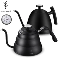 soulhand coffee kettle 1 5l 1 2l 1 0l pour over coffee tea pot kettle drip kettle gooseneck stainless with thermometer