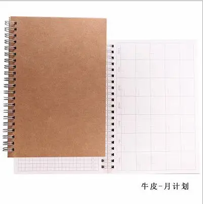Monthly plan Ежедневник еженедельник спиральные записные книжки Caderno повесток либрета записные книжки ежемесячные крафт-бумага расписание Filofax A5 - Цвет: Monthly plan