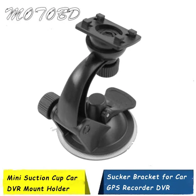 4K 4Z автомобиля Камера кронштейн держатель устанавливается при помощи присоски