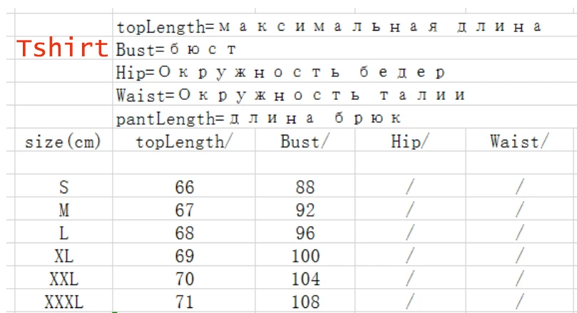 

Christmas Hoodies Streetwear 2020 Oversized Casual Print Pullovers Christmas Plus Size Woman