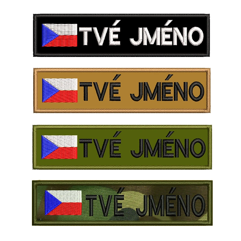 Нашивка с именем под заказ искусственная вышивка для одежды Униформа шляпа