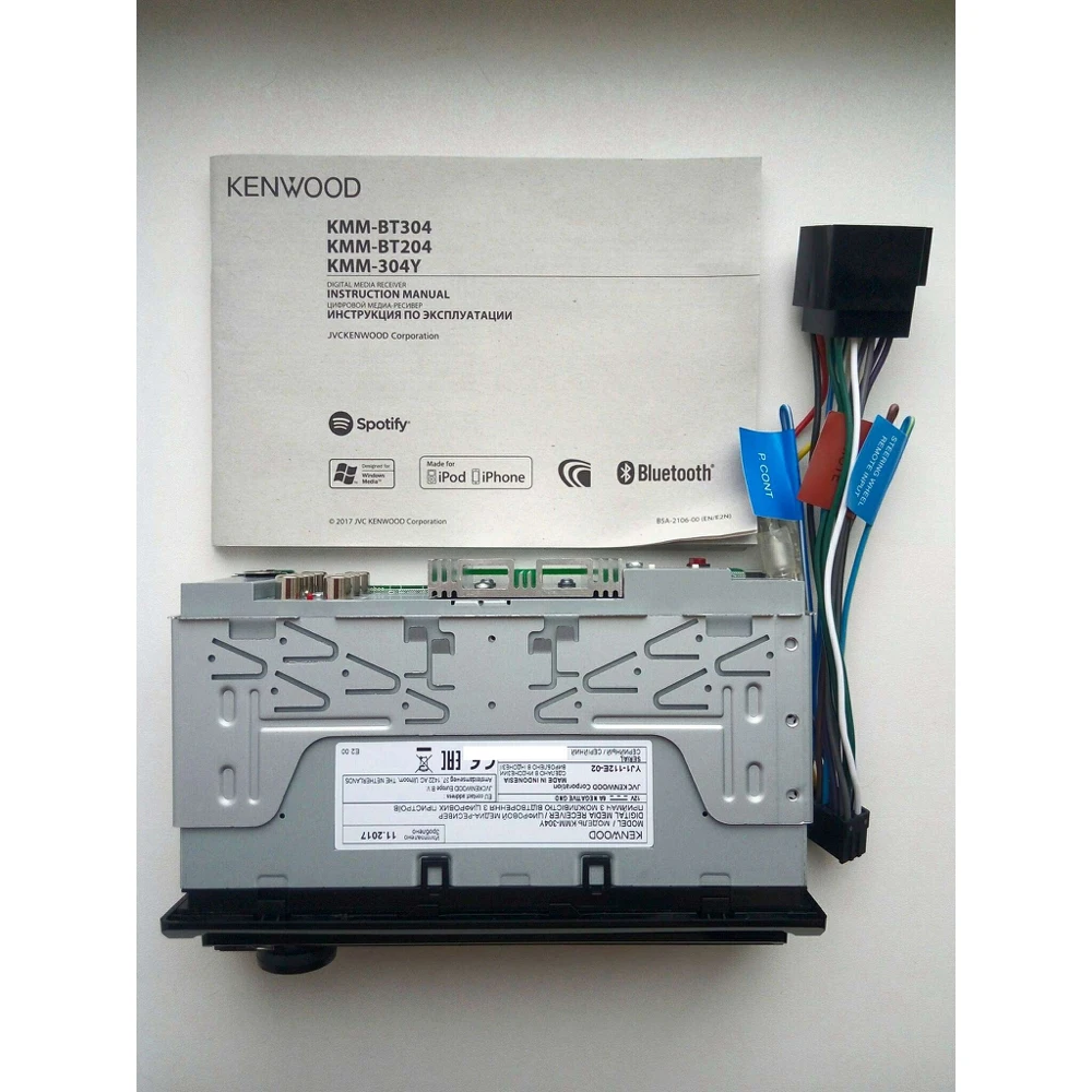 kenwood kmm 304y инструкция на русском