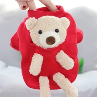 red bear sweater warm dog clothes autumn and winter clothes teddy warm clothes than bear pullover puppy soft two legged clothes