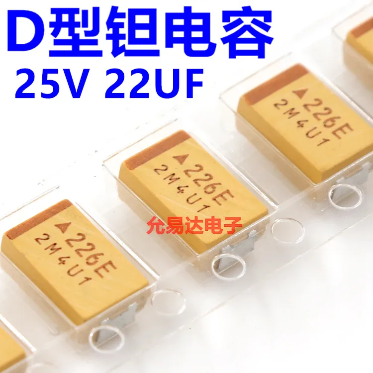 

SMD Танталовый конденсатор 7343 D Тип 25 в 22 мкФ печать 226E оригинальный спот
