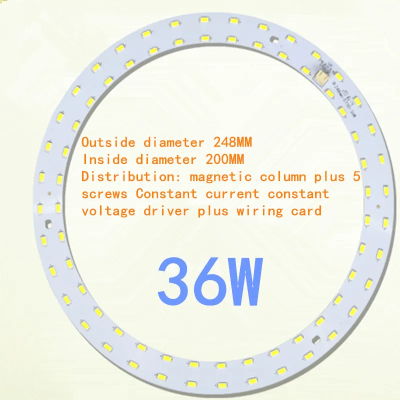 Круглый светильник s светодиодный супер яркая модифицированная версия