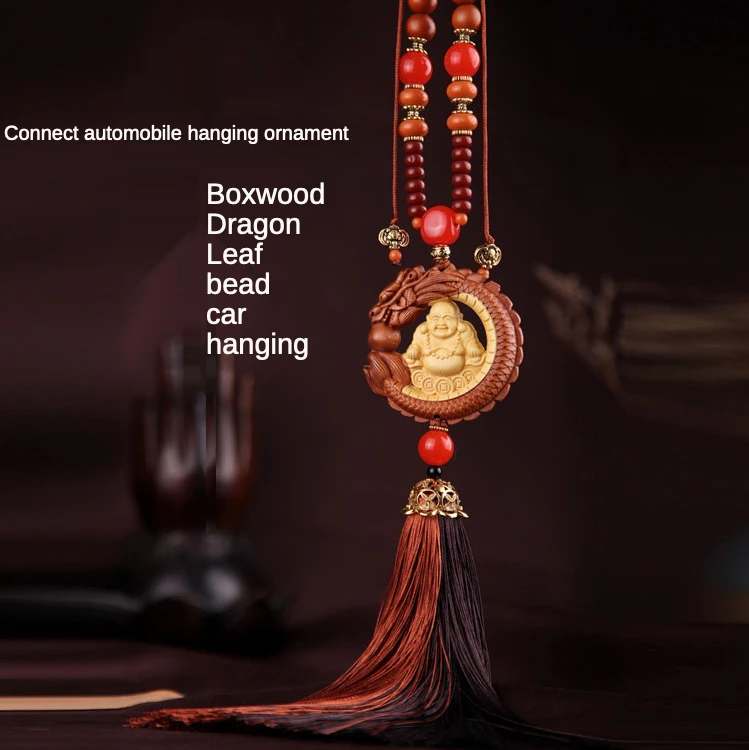 

Four Boxwood Carving Inlaid Car KeyChain Clerodendrum Thomsonae Guanyin Maitreya Peach Wood Rearview Mirror Pendant
