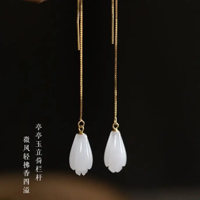 

S925 Sterling Silver Hetian Jade Ear String Earrings Elegant Magnolia Earrings Retro Ethnic Style Linglan Earrings for Women