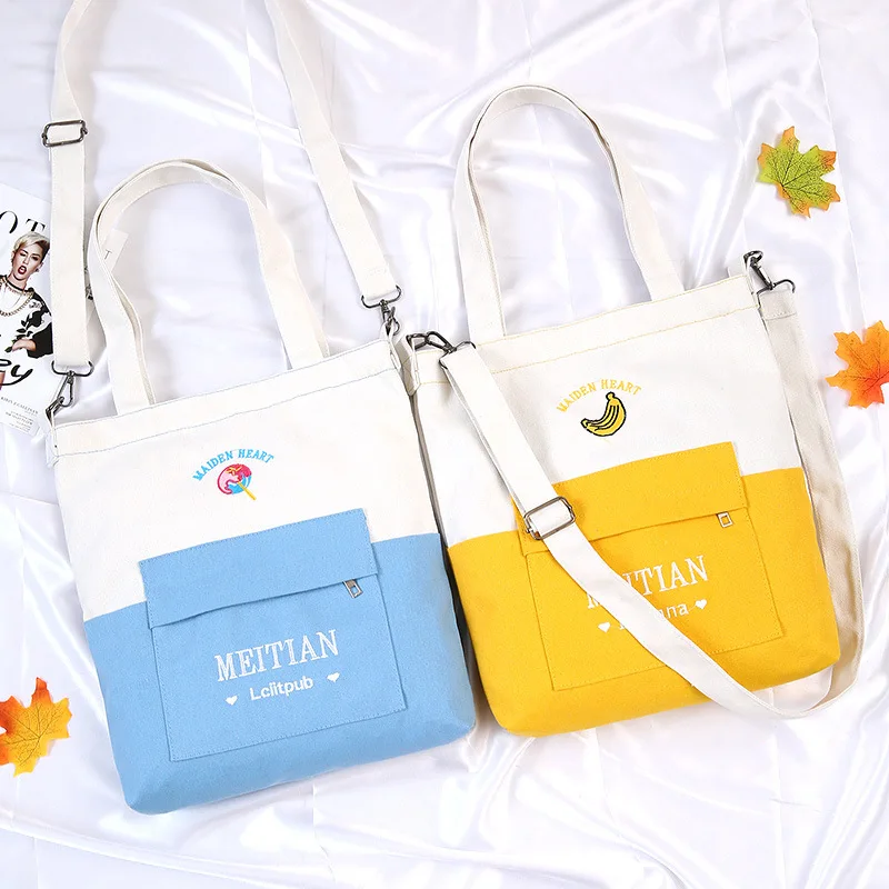 

2021 NEW Cartoon Cute Embroidery Ladies Messenger Bag Fresh and Versatile Canvas Bag Female Shoulder Student Handbag