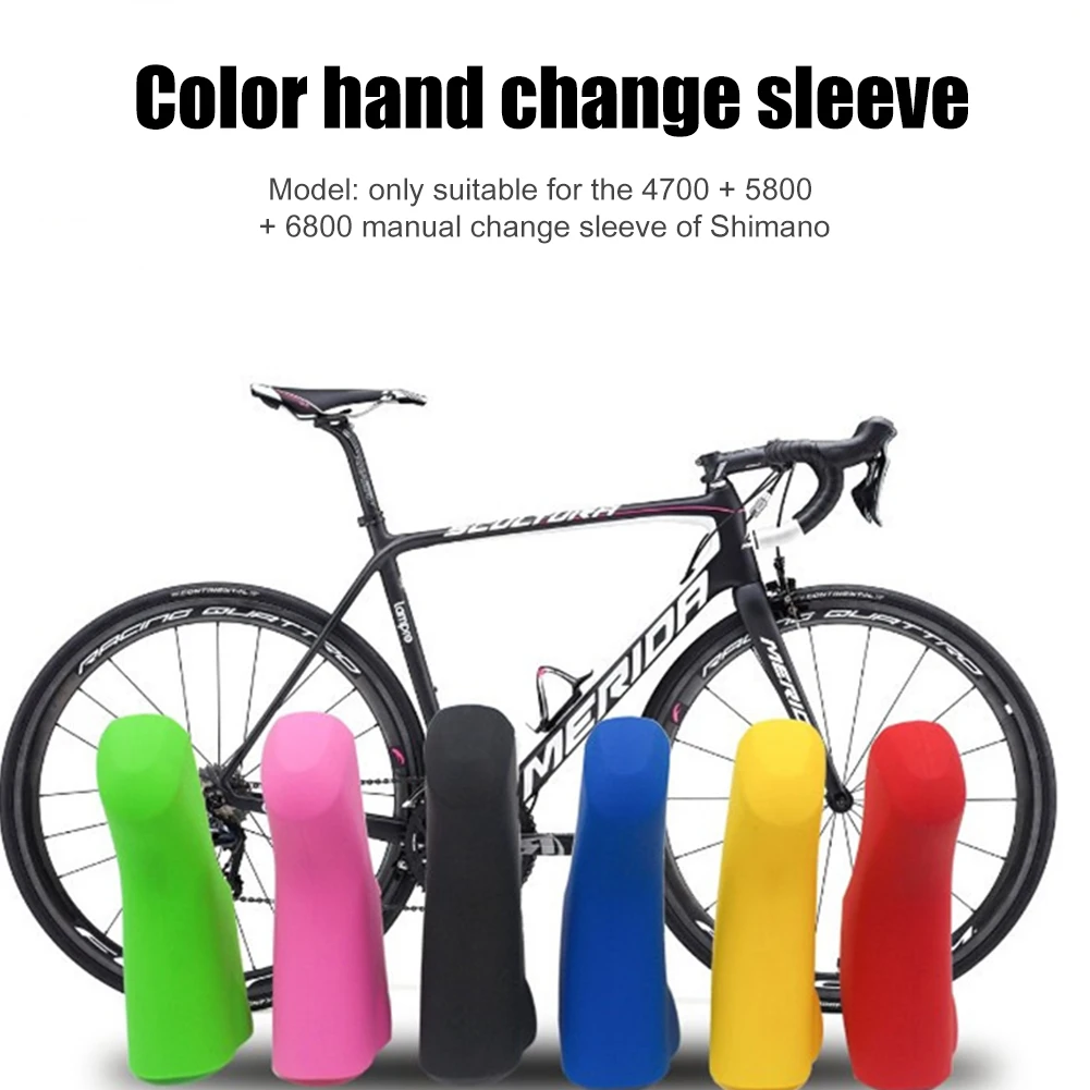 

Силиконовый чехол для велосипеда SHIMANO 4700/5800/6800, механический колпачок переключения передач