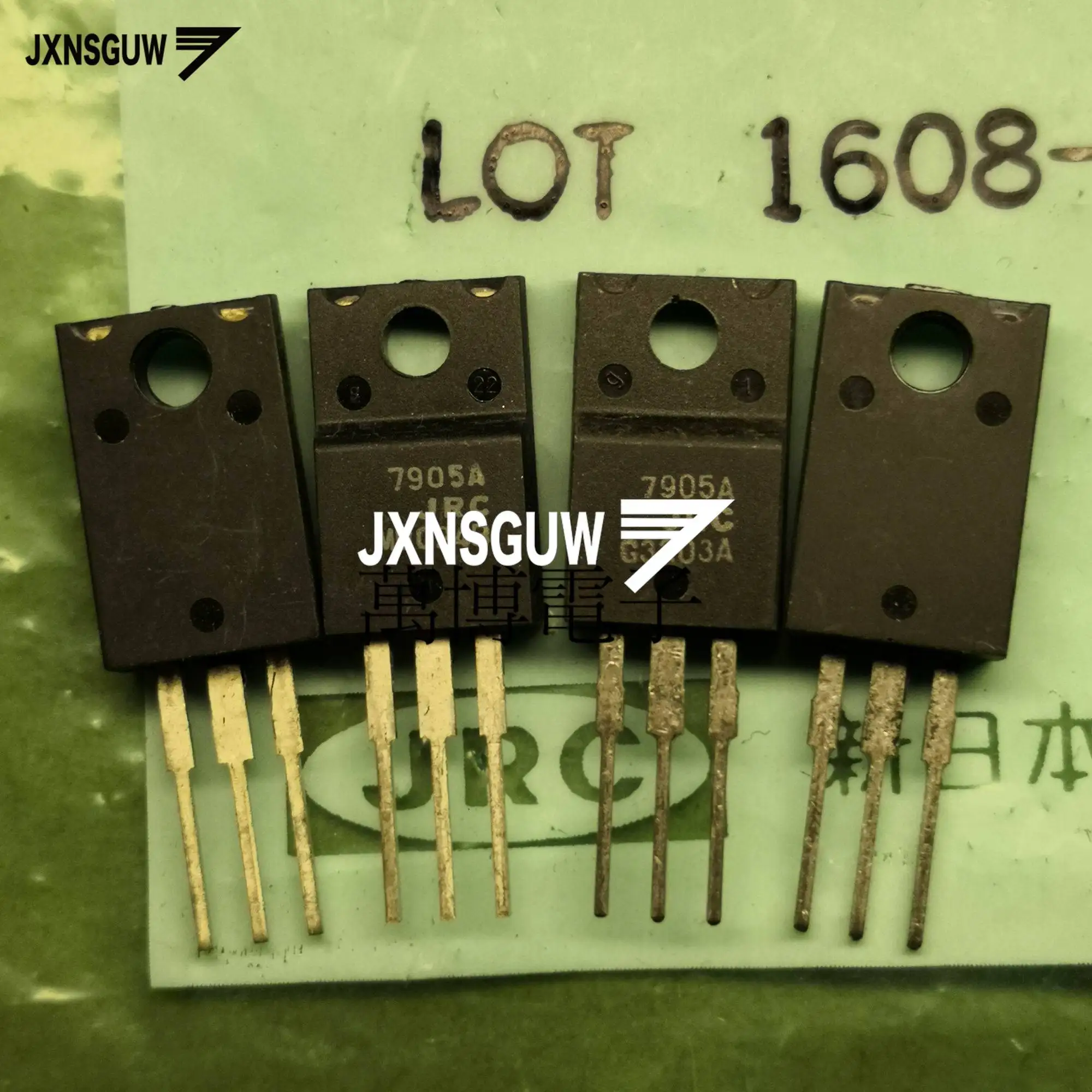 10 шт. оригинальный трехклеммный регулятор JRC NJM7905FA 7905 Φ 5V LM7905 красная медная