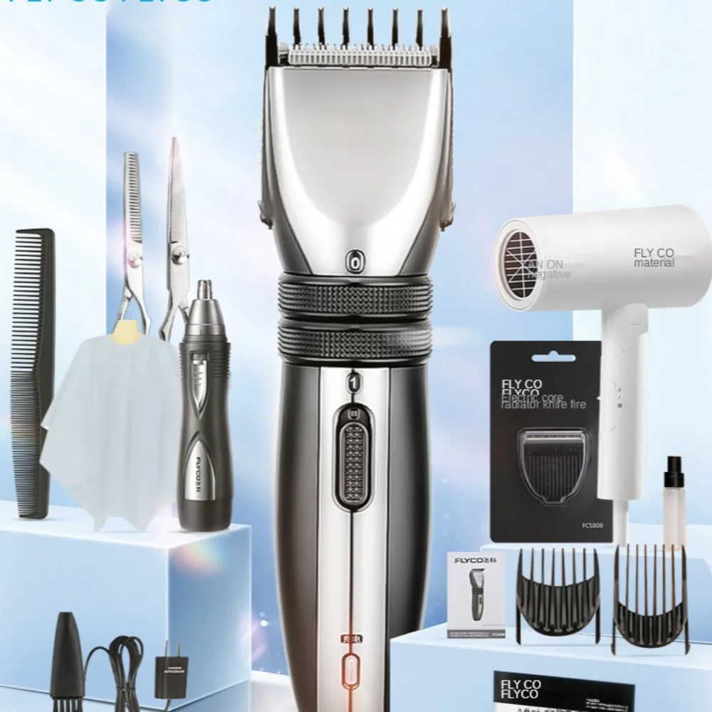 

Hair Clipper Electric Clipper Hair Fantastic Self-Cutting Shaving Hair Knife Household Electrical Hair Cutter Hair Dressing Tool