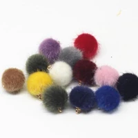 10pcs fuxy mink hairy ball pompom diy material handmade making accessories for earrings hairpin beaded 16mm