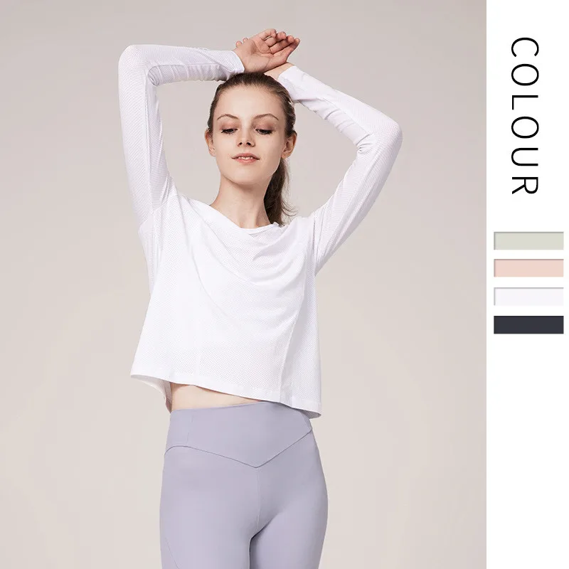 Куртка для йоги Женская дышащая эластичная Спортивная майка с длинным рукавом