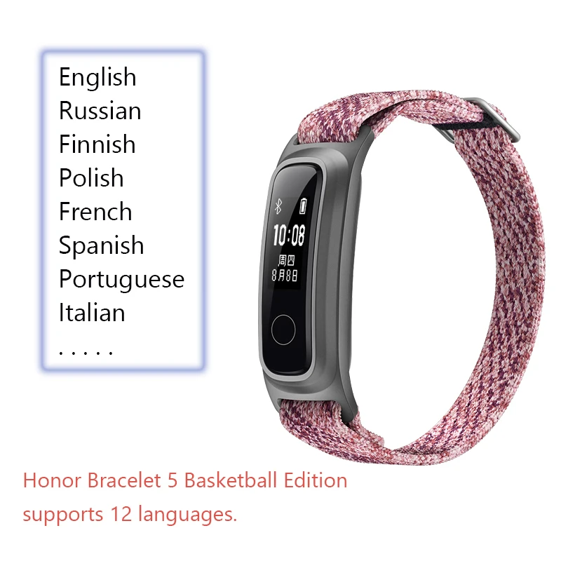 Honor Band 5 умный Браслет баскетбольная Версия спортивный фитнес-браслет анализ данных водонепроницаемый ручной двойной режим ношения - Цвет: Sakura powder