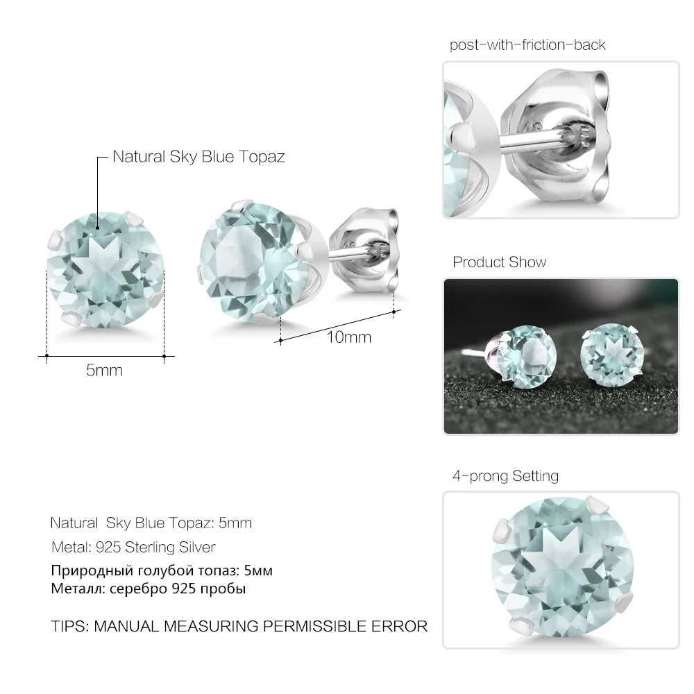 GemStoneKing женские 925 пробы серебряные серьги, камень по месяцу рождения, 5 мм, натуральный голубой топаз, круглые серьги-гвоздики