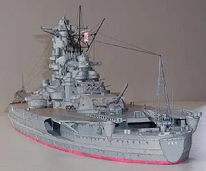1:250 японский линкор Ямато DIY 3D бумажные карты модели строительные наборы Развивающие игрушки военная модель строительные игрушки