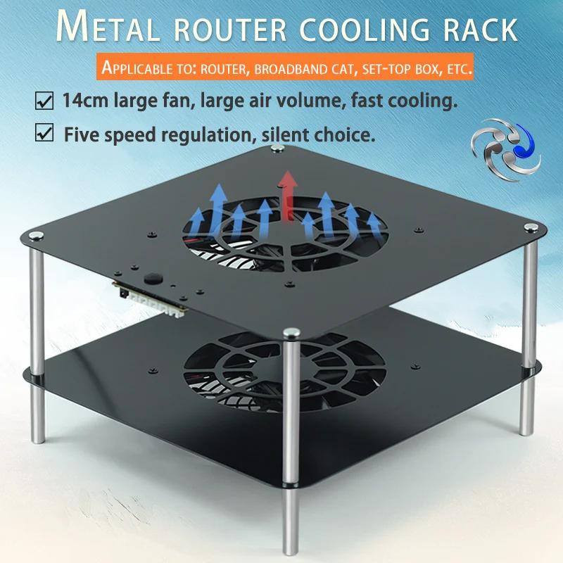 Охлаждающая стойка ASUS AC5300 вентилятор для маршрутизатора металлическая