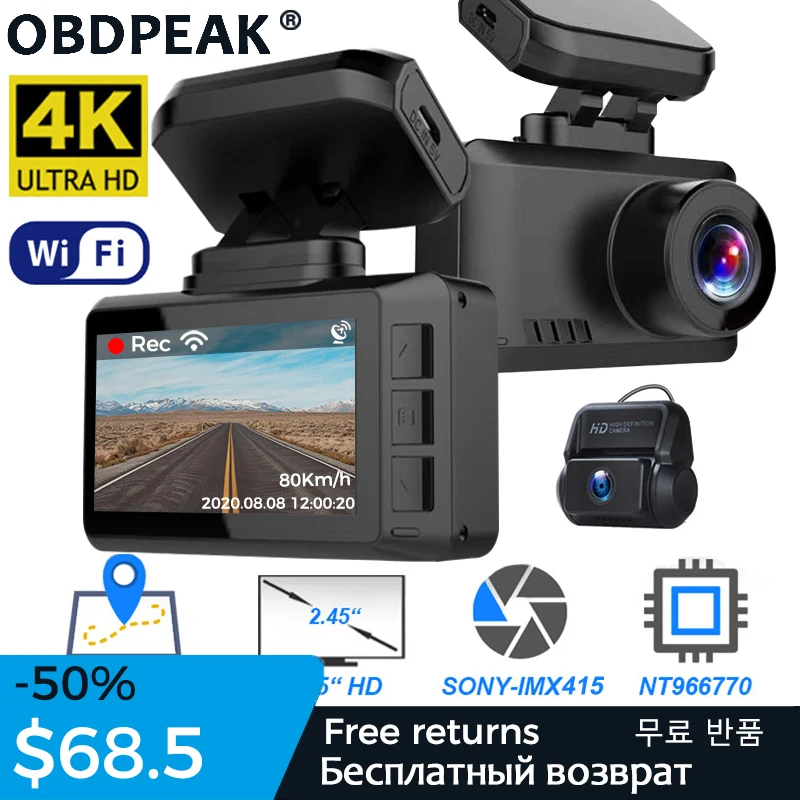 $68.50 Car DVR 3840*2160P Video Recorder 4K WIFI Dash Cam GPS Track 30FPS Ultra HDSuper Night Vision Camera Auto Phone Connection