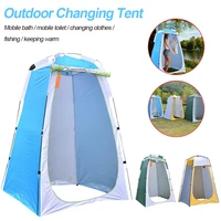 portable outdoor shower tent camp toilet rain sun shelter dressing tent foldable sturdy beach camping equipment