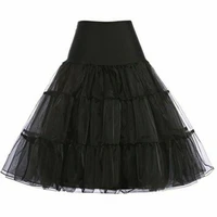 sensual looking fancy clingy retro net underskirt 50s swing petticoat rockabilly fancytutu skirt