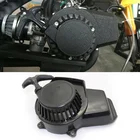 Стартер для мотоцикла Pullstart, стандартный для 47cc 49cc 2-тактный двигатель, карманный мини-мотоцикл, квадроцикл, квадроцикл, дропшиппинг