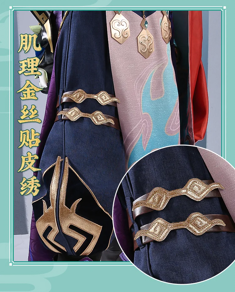 

Anime Genshin Impact Xiao Cosplay Costume Carnival Halloween Party Performance Outfit Props Men Suit Genshin Impact Costumes