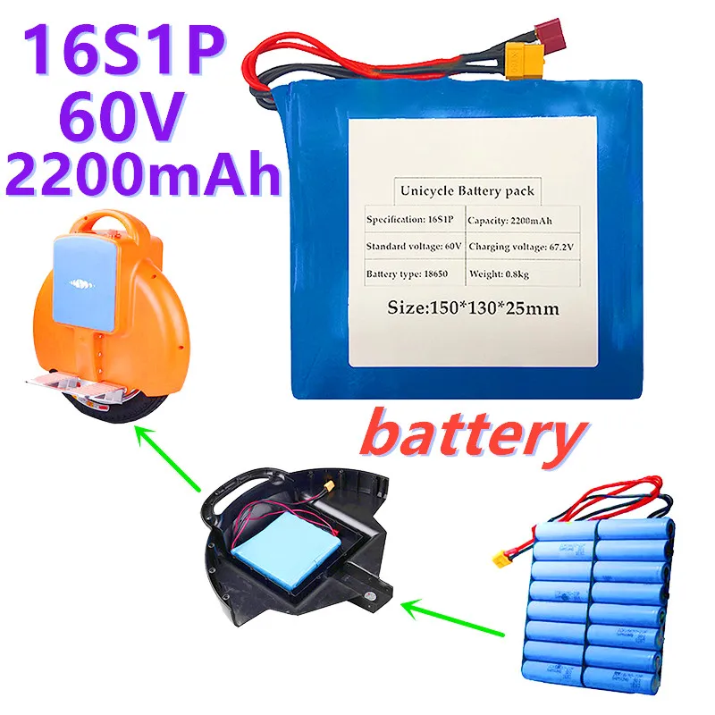 100% Оригинальный литий-ионный аккумулятор 16s1p 60 в 132wh 2200 мА · ч для электрического